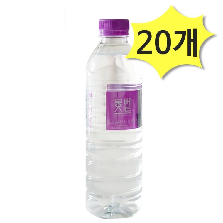 한국청정음료 몽베스트 생수 500ml x 20개 야외활동필수품 유아분유물 한국청정음료 미니생수 미네랄워터