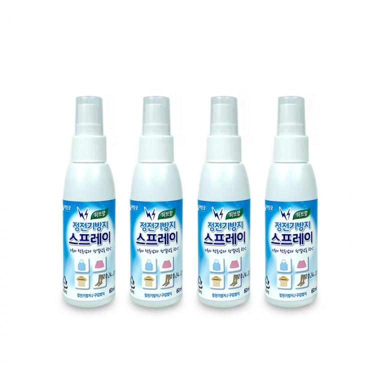 리빙굿 정전기방지 스프레이(60ml) 허브향-4개 섬유스프레이 탈취제 의류스프레이 니트