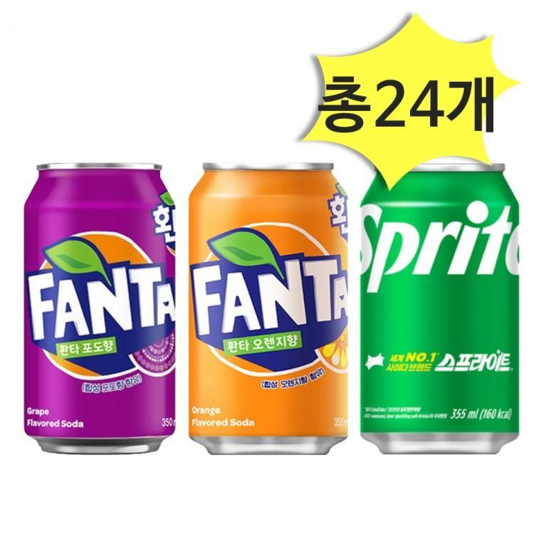 환타포도350&환타오렌지350&스프라이트350ml x 각8개(총24개) 탄산음료 뚱캔 캔음료