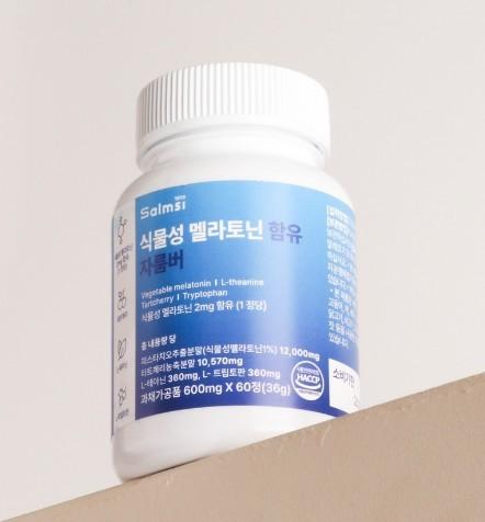 식물성 멜라토닌 함유 자룸버 600mg x 60정