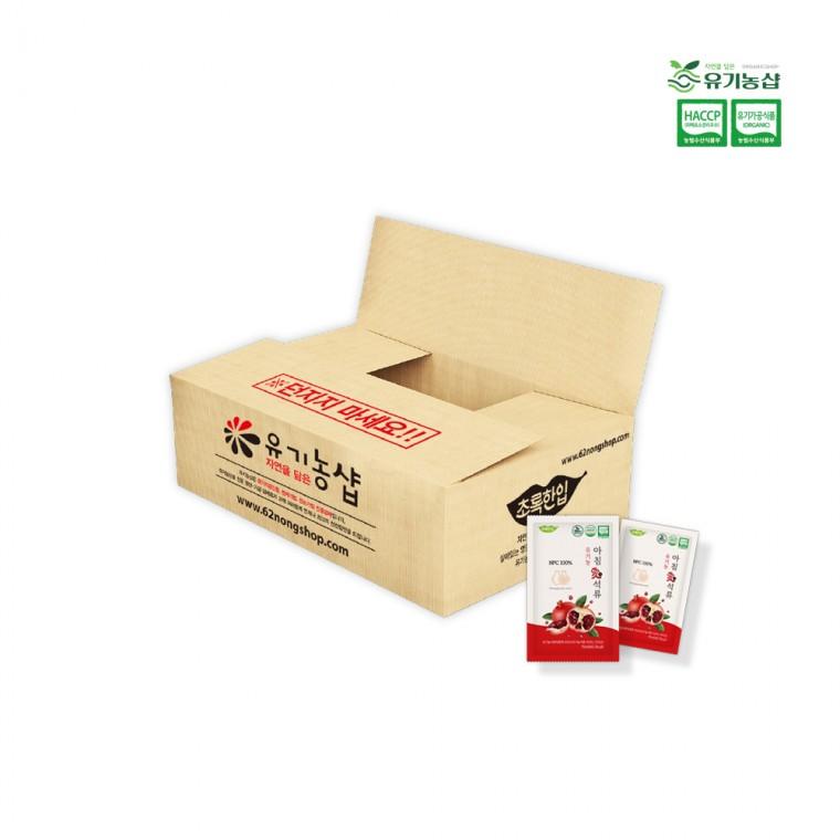 유기농 아침애석류 75ml 90포 (실속형+10포/총100포)