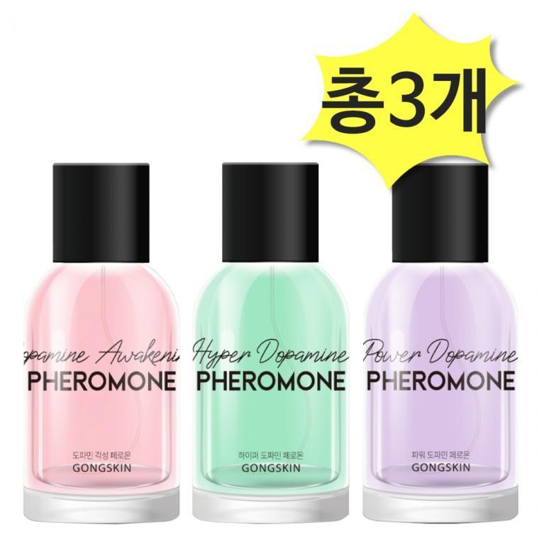공스킨 도파민각성페로몬50&파워도파민페로몬향수50&하이퍼도파민페로몬향수50ml x 각1개(총3개)