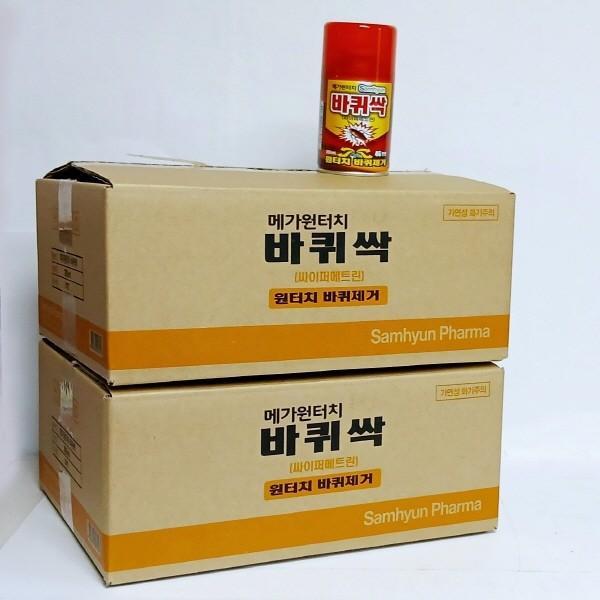 메가원터치 바퀴싹 200ml 40개 바퀴벌레약