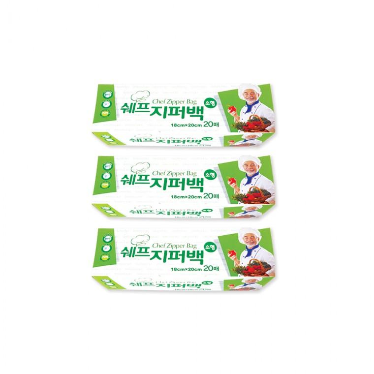 쉐프 지퍼백 20매 (소형 18x20cm)-3개 소형지퍼백 비닐백