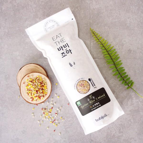 바비조아 유기농 베러라이스 5믹스(오색) 현미 1kg - 유기가공식품 해썹 불릴필요없는 기능성쌀