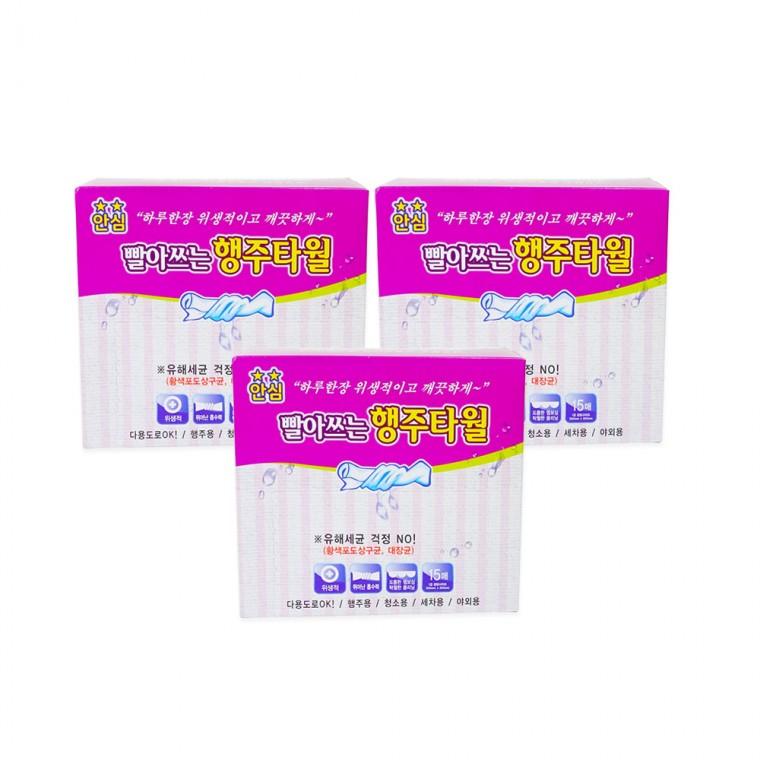 안심 빨아쓰는 행주타월(15매) 박스포장-3개 행주 요술행주 위생행주 행주타월 일회용행주