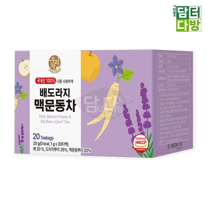 (무배) 송원 배도라지 맥문동차 20티백