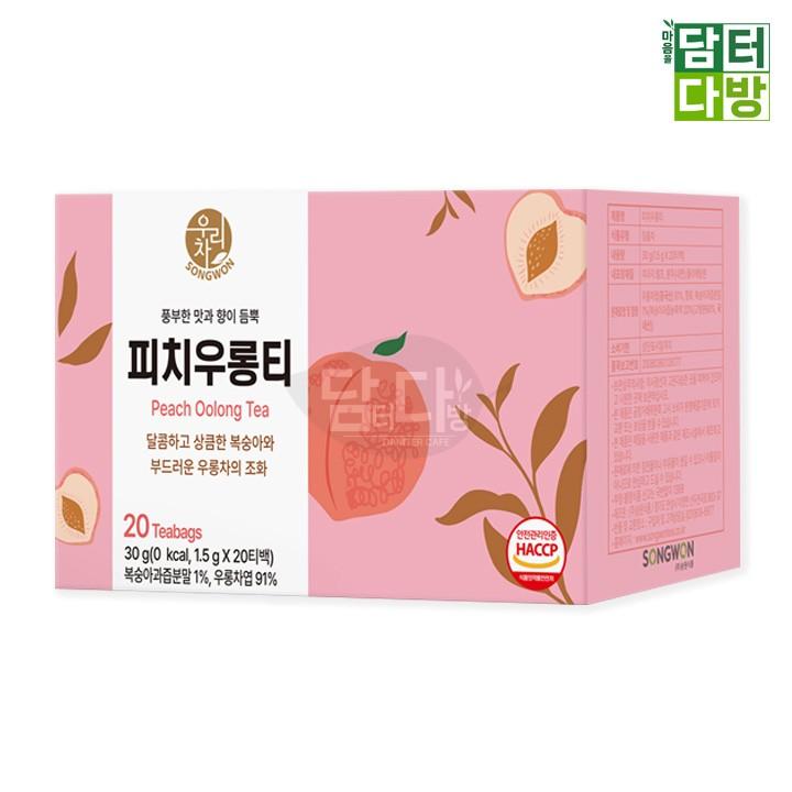 (무배) 송원 피치우롱티 20티백