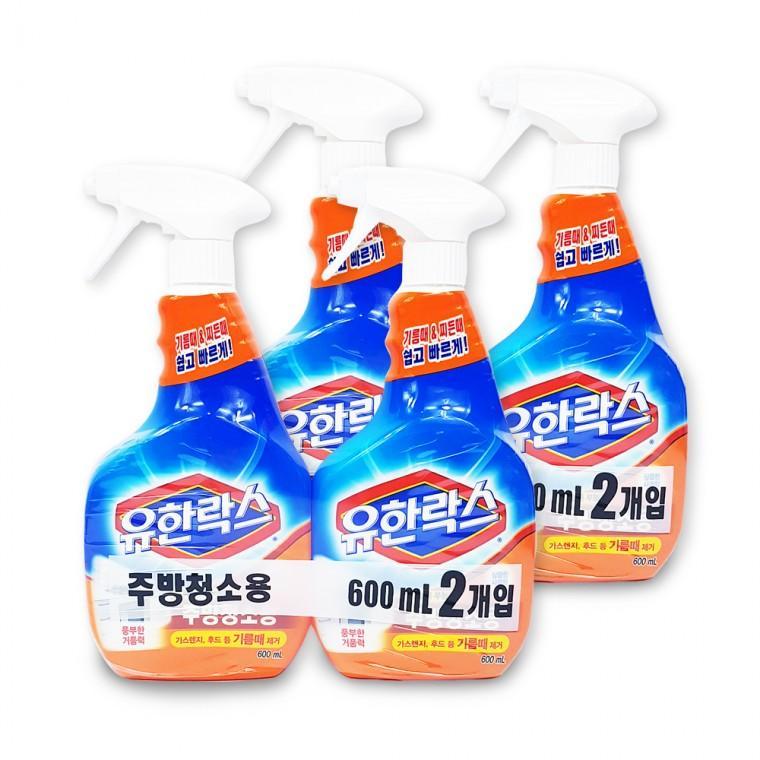 유한락스 주방청소용 600ml+600ml 2세트 찌든때 살균소독 락스