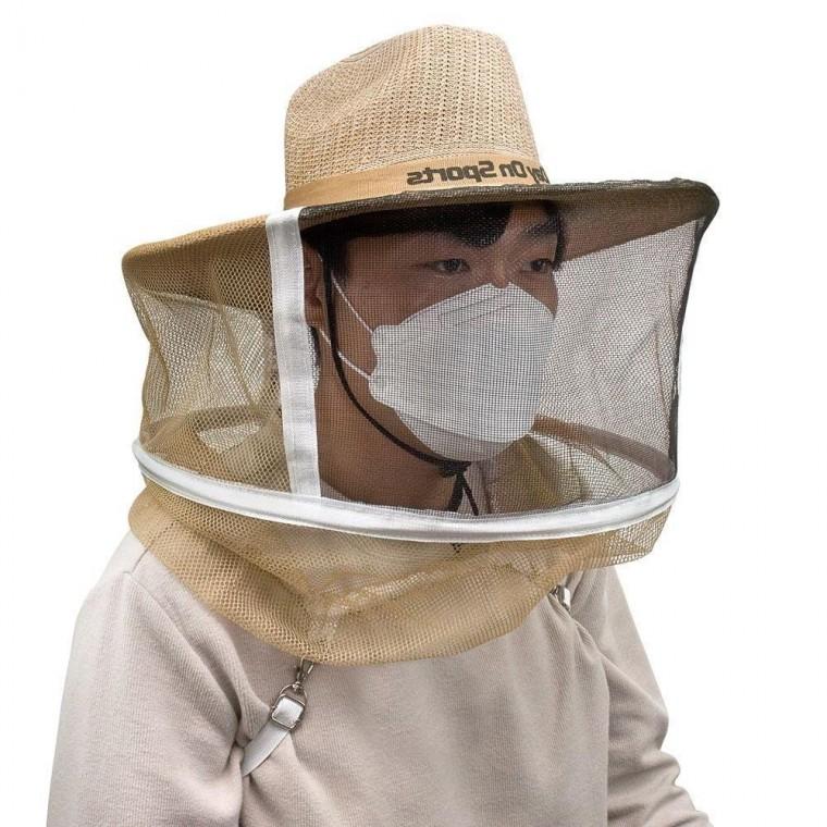 좋은 챙이넓은 와이드 벌모자 양봉 벌초 제초 벌망모자
