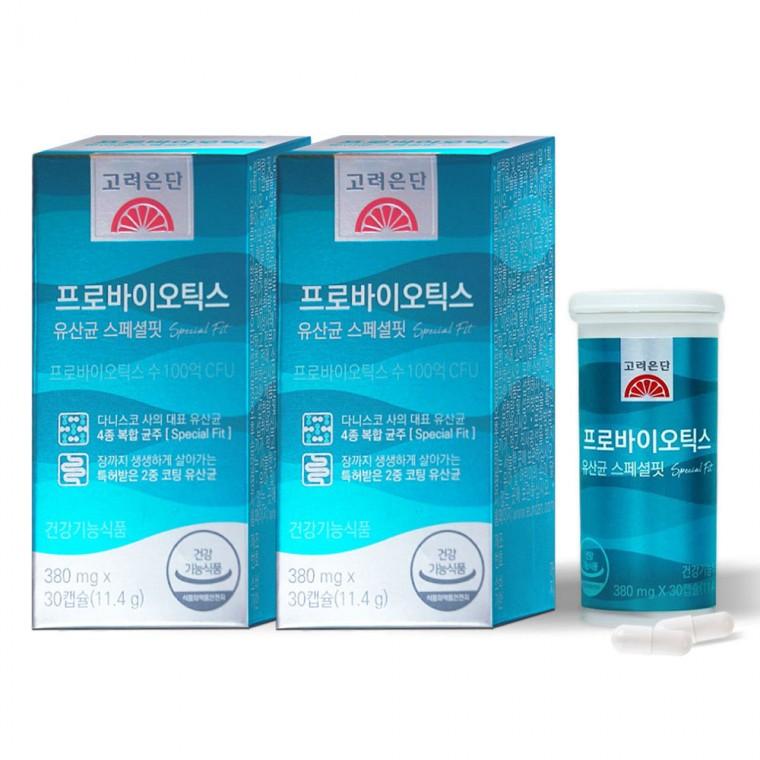 고려은단 프로바이오틱스 유산균 스페셜핏 30캡슐 X 2개