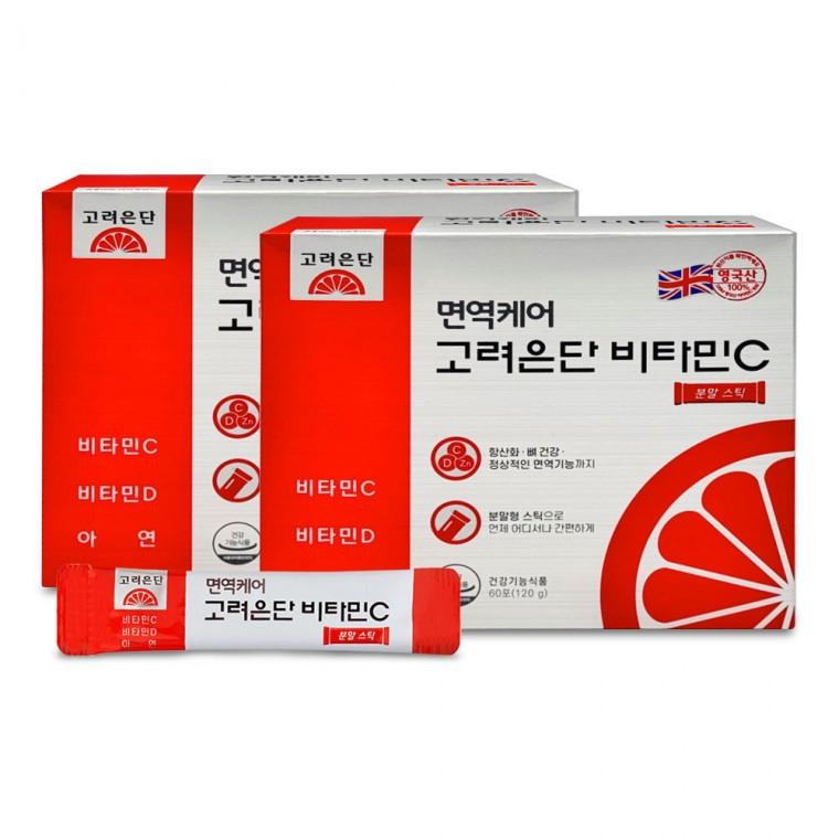면역케어 고려은단 비타민C 분말스틱 60포 X 2개