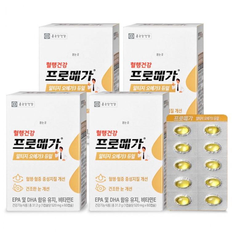 종근당건강 프로메가 알티지 오메가3 듀얼 520mg x 60캡슐 4박스