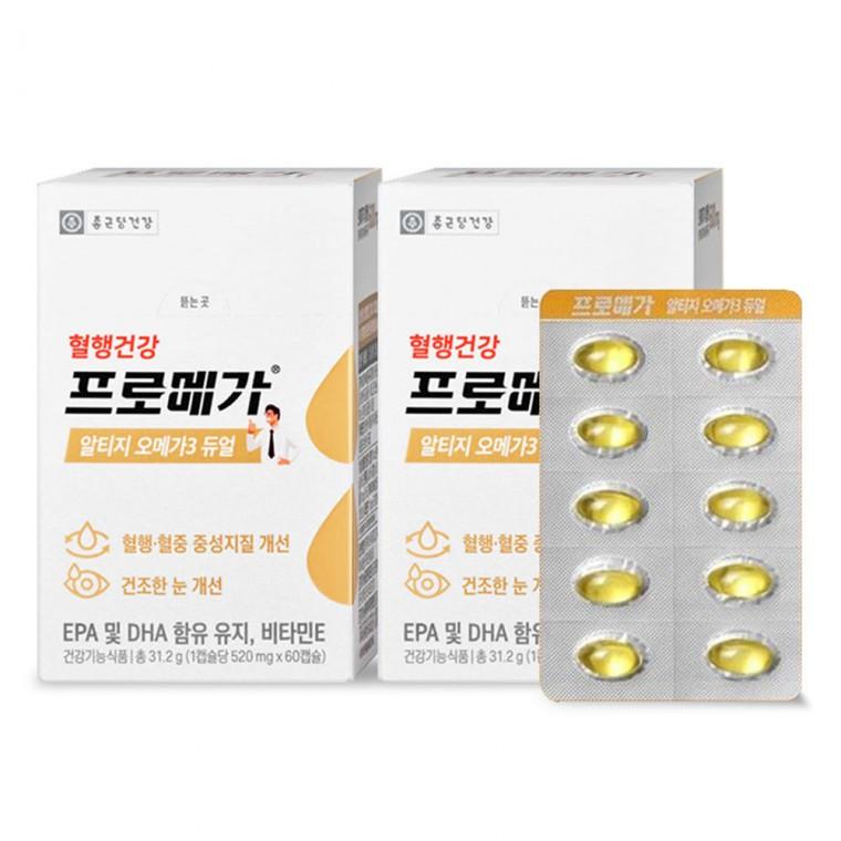 종근당건강 프로메가 알티지 오메가3 듀얼 520mg x 60캡슐 2박스