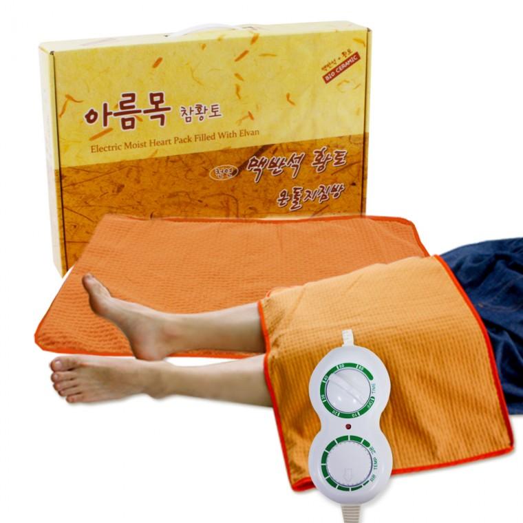 아름목 맥반석 황토 찜질기 아날로그 타이머 전기 온열 찜질기