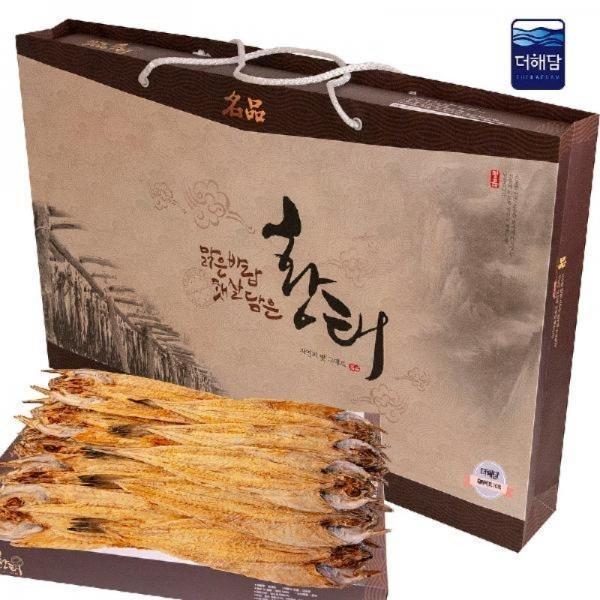 설선물 명절 더해담 황태 선물세트 10호