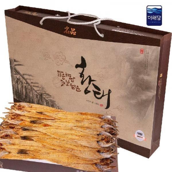 설선물 명절 더해담 황태 선물세트 9호