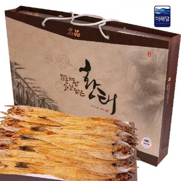 설선물 명절 더해담 황태 선물세트 8호
