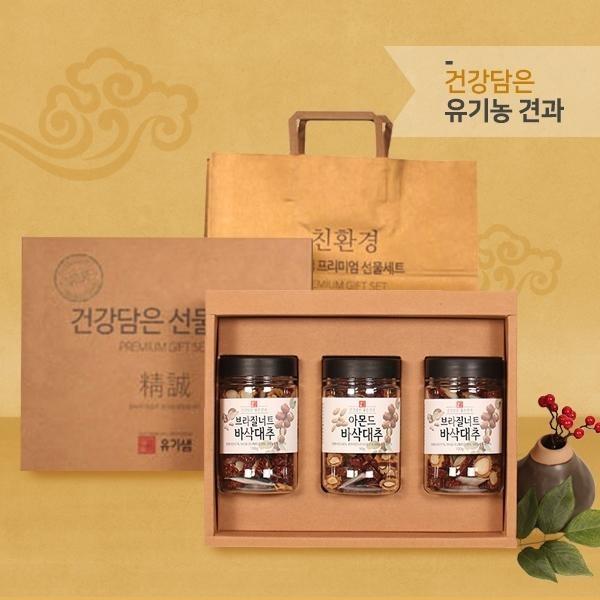 설선물 명절 참다올 오가닉 3無 견과세트 브라질너트바삭대추 선물세트 3호