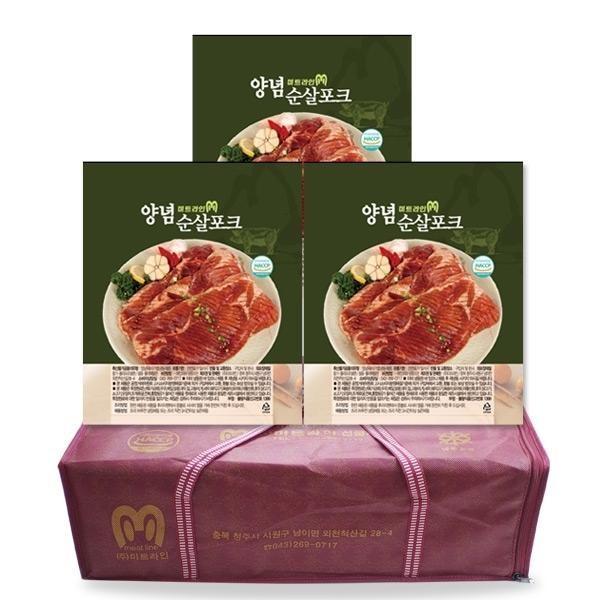 설선물 명절 미트라인 양념포크 선물세트 1kg 3팩