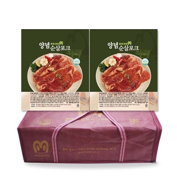 설선물 명절 미트라인 양념포크 선물세트 3kg 2팩