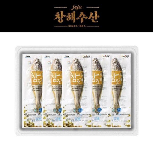 설선물 명절 제주산 참조기 대 5마리 선물세트