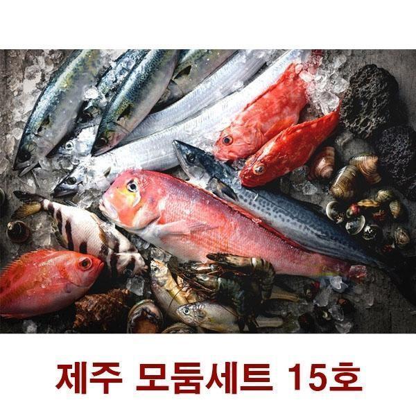 설선물 명절 제주바다 최상품 선물세트 13호 참옥돔 순살고등어