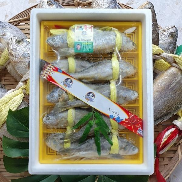 설선물 명절 법성포 영광굴비 선물세트 1.6kg 10미