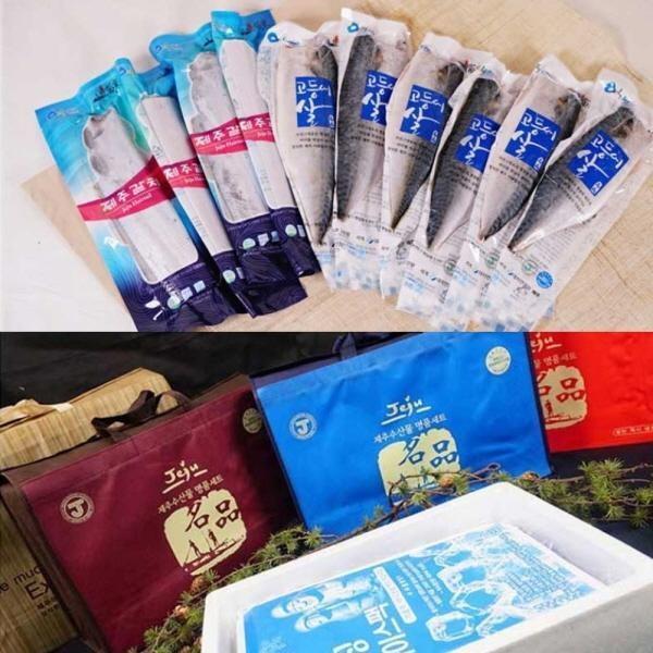 설선물 명절 제주 은갈치 대 2마리 고등어살 6쪽 선물세트
