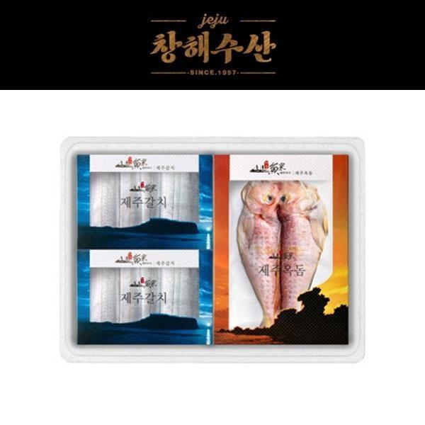 설선물 명절 제주산 은갈치 대 2마리 옥돔 대 2마리 선물세트