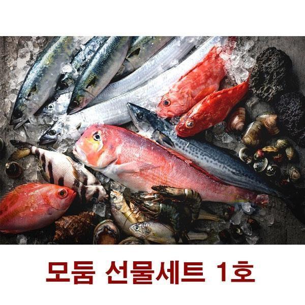 설선물 명절 제주바다 최상품 선물세트 9호 은갈치 참옥돔