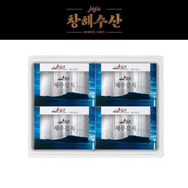 설선물 명절 제주 은갈치 대 4마리 16토막 선물세트