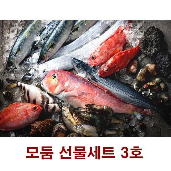 설선물 명절 제주바다 최상품 선물세트 10호 은갈치 참조기
