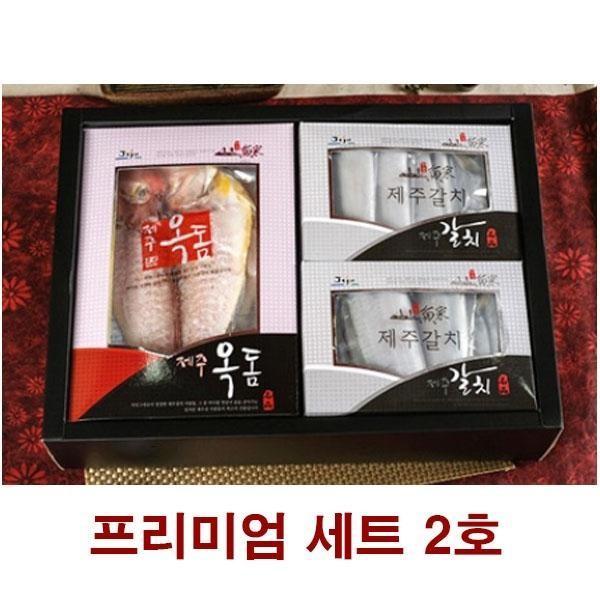 설선물 명절 제주바다 최상품 선물세트 6호 은갈치 참옥돔
