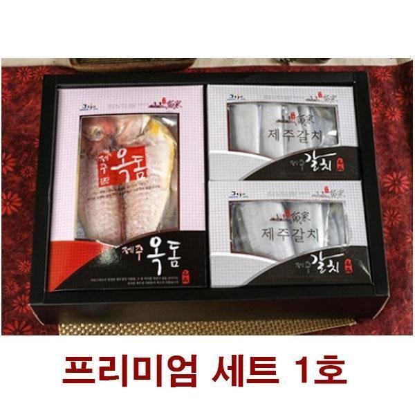 설선물 명절 제주바다 최상품 선물세트 5호 은갈치 참옥돔