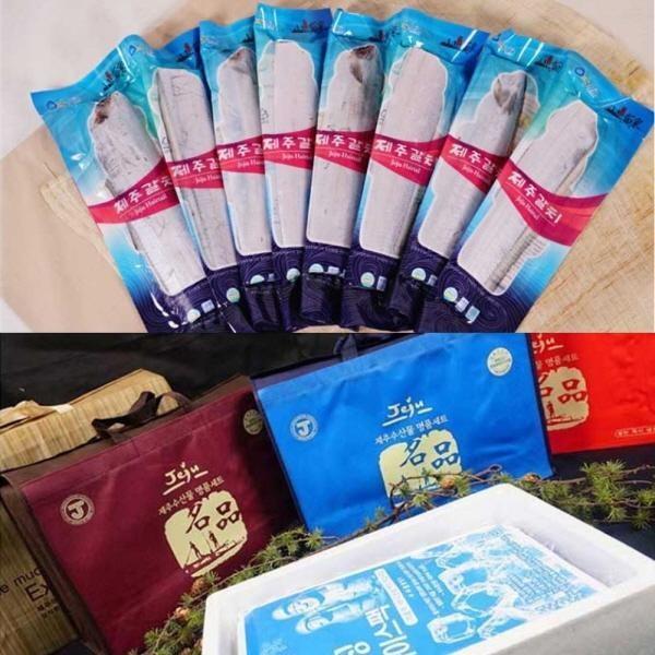설선물 명절 제주 은갈치 중 4마리 선물세트