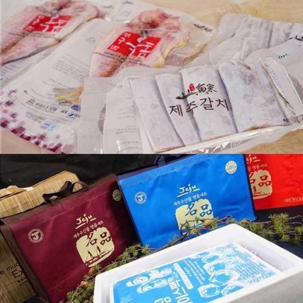설선물 명절 제주 은갈치 대 2마리 옥돔 2마리 선물세트