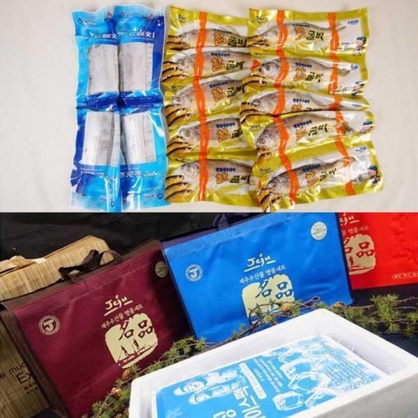 설선물 명절 제주 실속 대갈치 참조기 선물세트