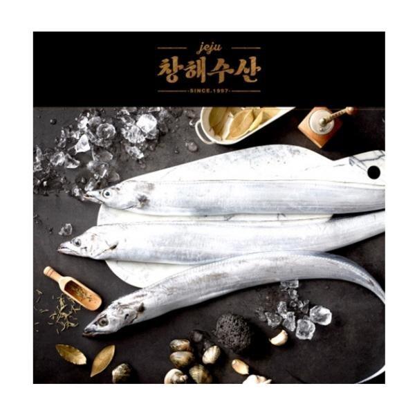 설선물 명절 제주 은갈치 프리미엄 2호 선물세트