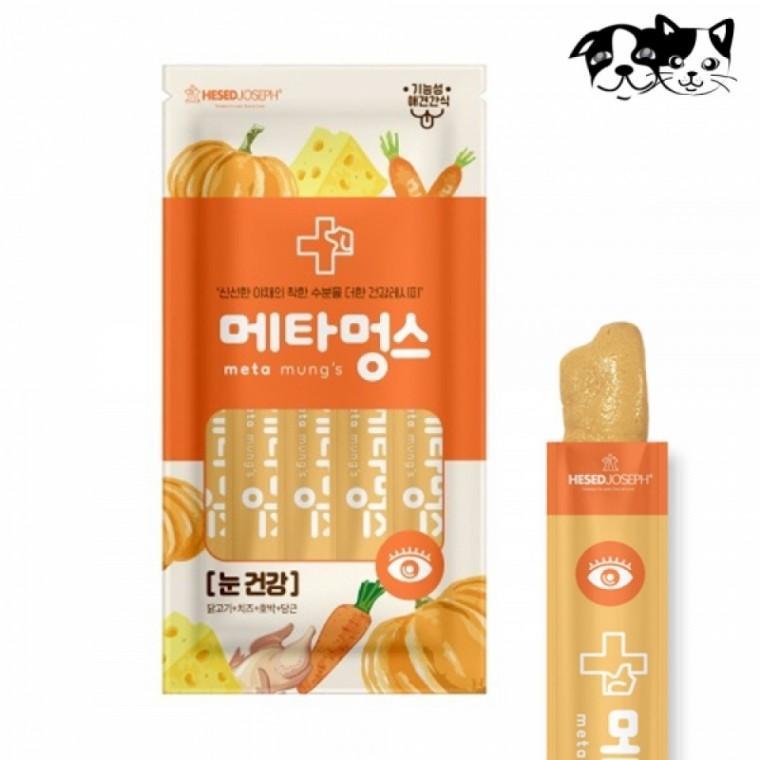 헤세드요셉 메타멍스 (15g x 5P) 눈건강 (강아지 간식)