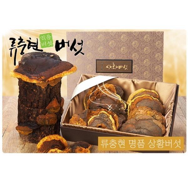 설선물 명절 국산 상황버섯 최고급 천상위품 1kg 천상의 선물세트