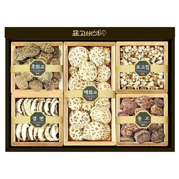 설선물 명절 표고버섯 선물세트 종합2호