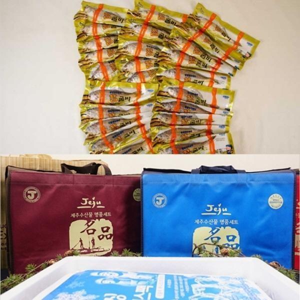 설선물 명절 제주 실속 참조기 선물세트