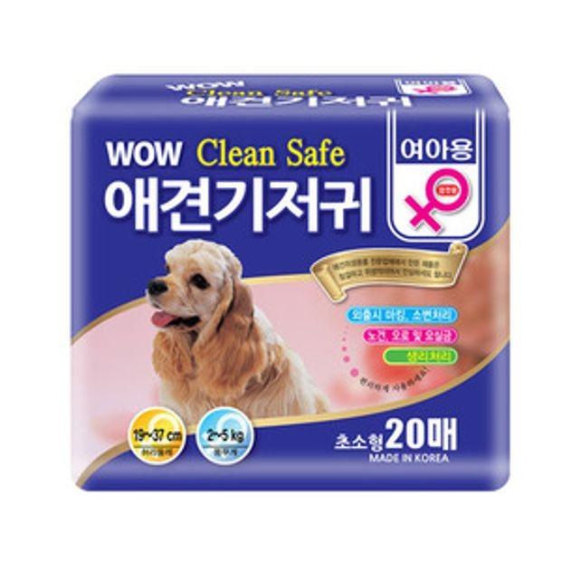 와우 강아지 귀저기 애견암컷 기저귀 초소형 20매