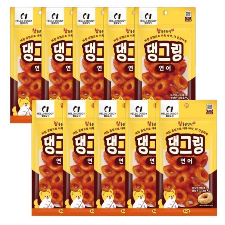 강아지 댕그링 도넛 간식 연어 60g 10P 바삭 비스킷