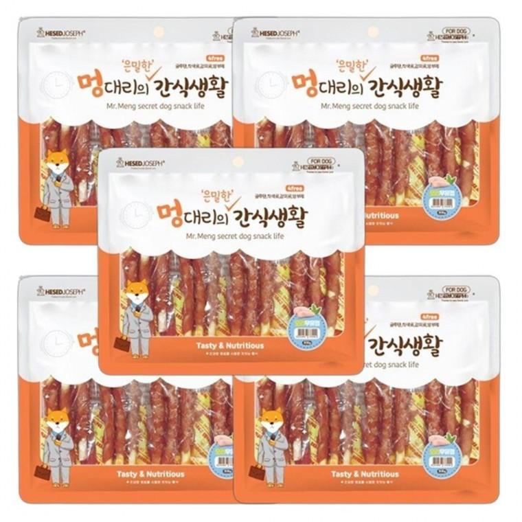 강아지 고기말이 우유껌 오리 5P 개껌 간식 치석관리