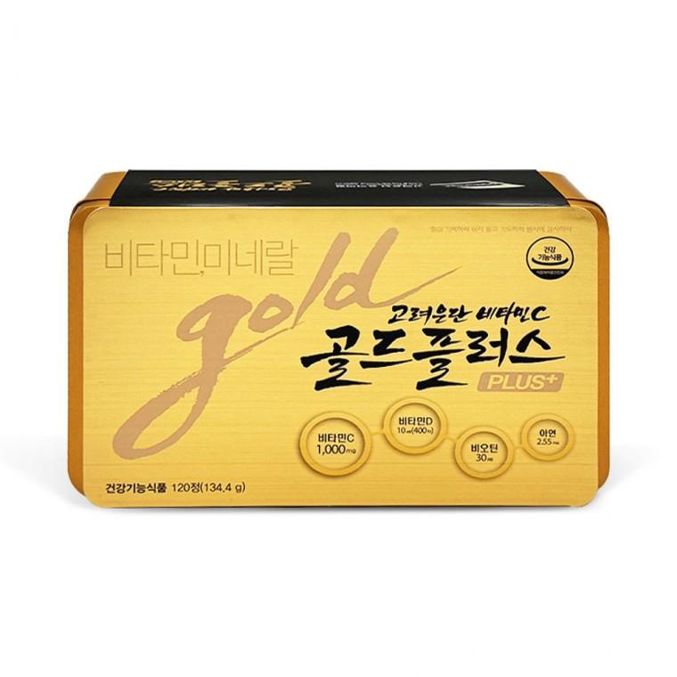 고려은단 골드플러스 120정