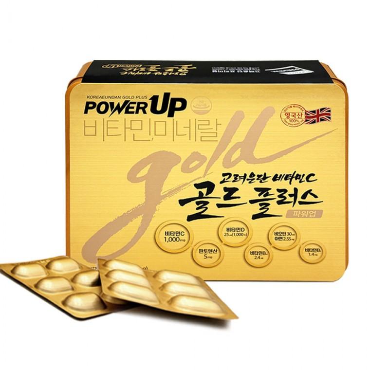 고려은단 비타민C 골드플러스 파워업 240정