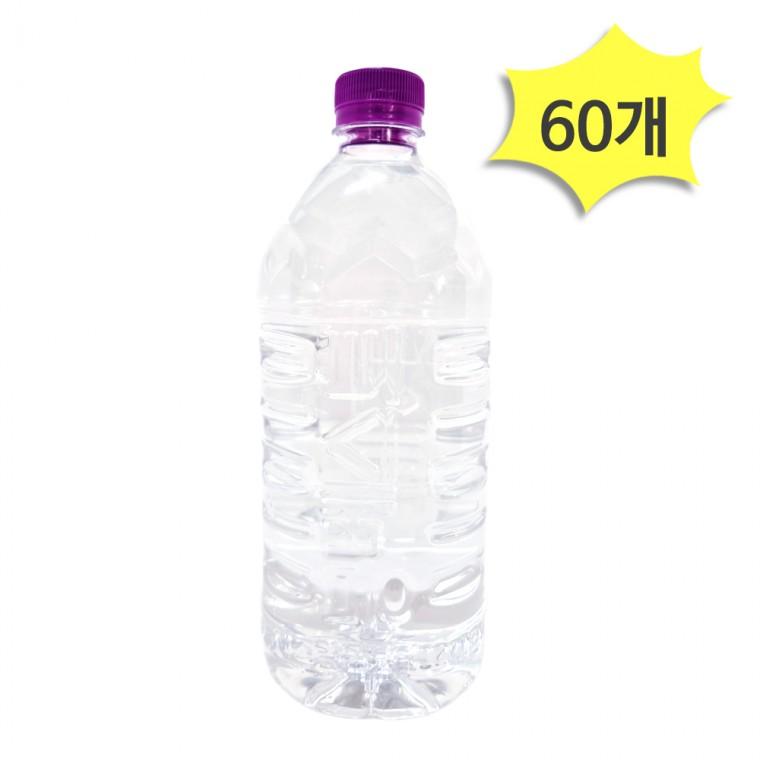 몽베스트 생수 1L x 60개 가정용 물 사무실생수