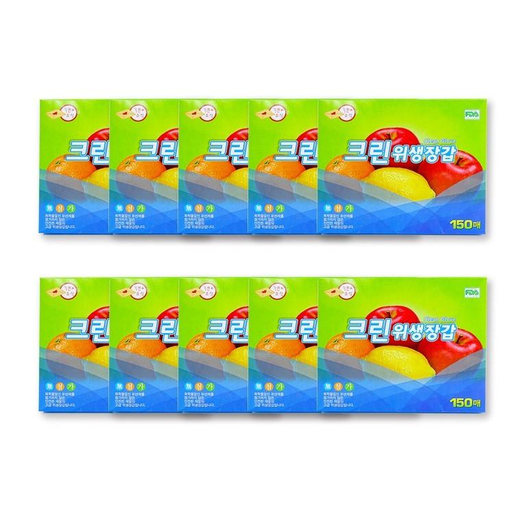 기쁜소식 크린위생장갑 150매 10개 일회용비닐장갑 일회용장갑 일회용위생장갑
